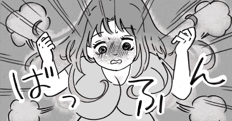 妊娠後の胸の変化