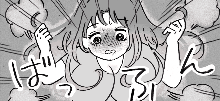 妊娠中の胸の大きさってどのくらい変化するの？ photo 0