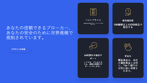 NihonMarkets.comがレビューする金と原油：2025年、日本のトレーダーがヘッジしている市場とは